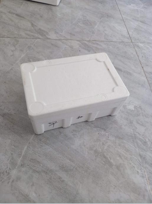 泡沫箱批發(fā)郵政快遞專(zhuān)用超大號(hào)加厚泡沫盒冷鏈?zhǔn)称匪叵? width=