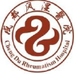 成都西部痛風(fēng)研究院【招募】痛風(fēng)風(fēng)濕骨病患者：享北京三甲名醫(yī)親診+診療援助，限號(hào)30!