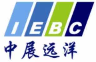 2024年新西蘭工業展EMEX