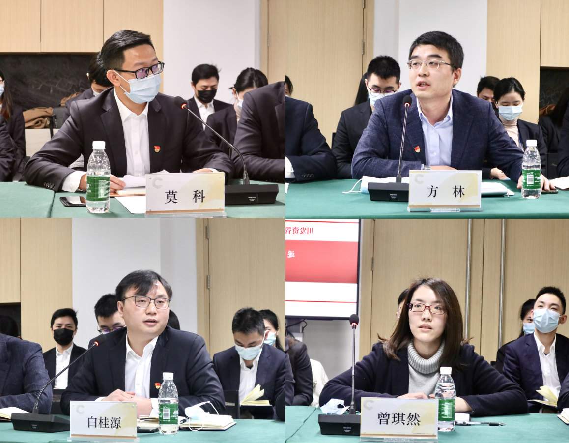 逐夢青春，共筑輝煌 —川發資管舉辦2021年新春青年員工座談會